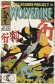 Wolverine #28 (1990) - Mike Mignola cover