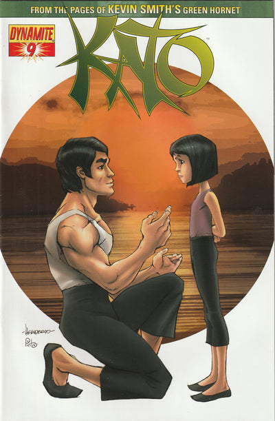 Kato #9 (2011) - Alé Garza Cover