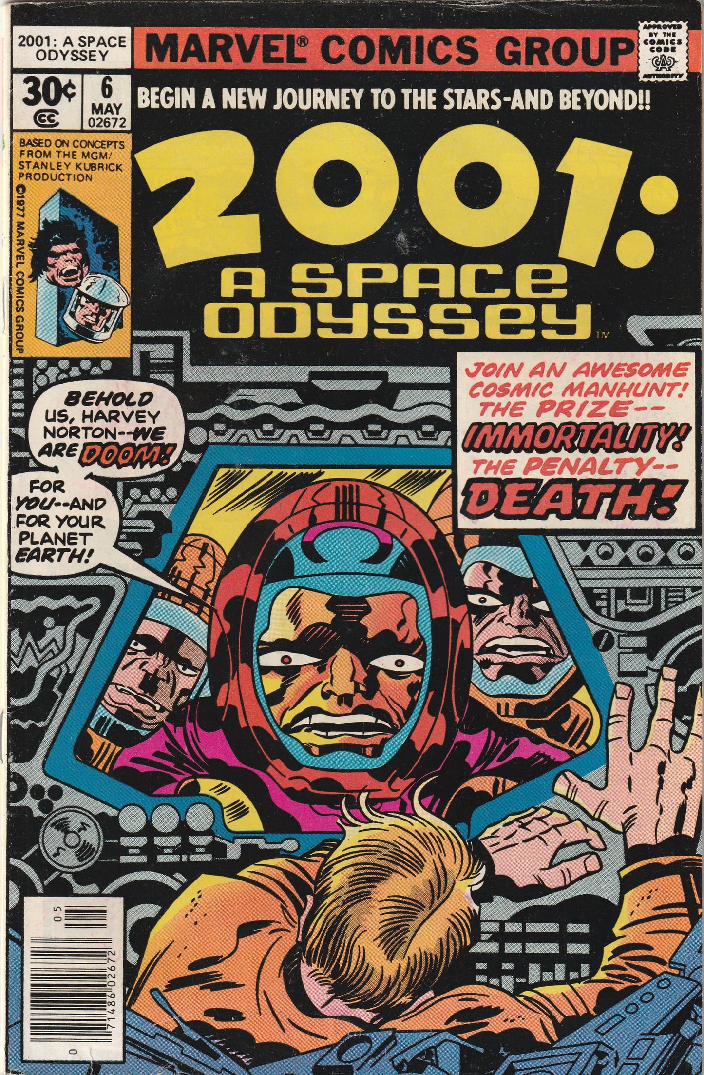 2001: A Space Odyssey #6 (1977)