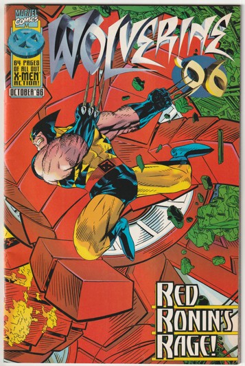 Wolverine '96 (1996) - Red Ronin's Rage!