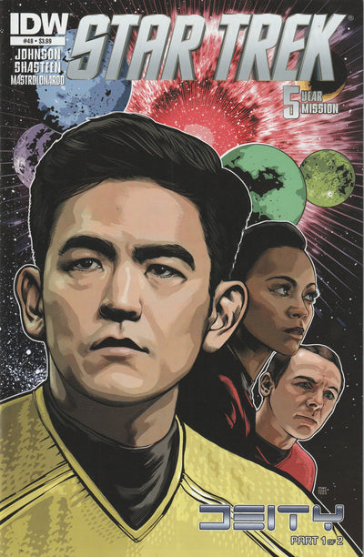 Star Trek #48 (2015)