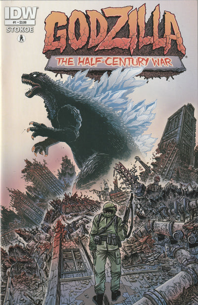 Godzilla: The Half Century War #1 (2012) - Cover by James Stokoe
