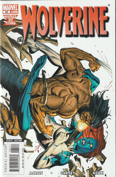 Wolverine #65 (2008)