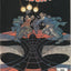 Amazing Spider-Man #507 (2004)