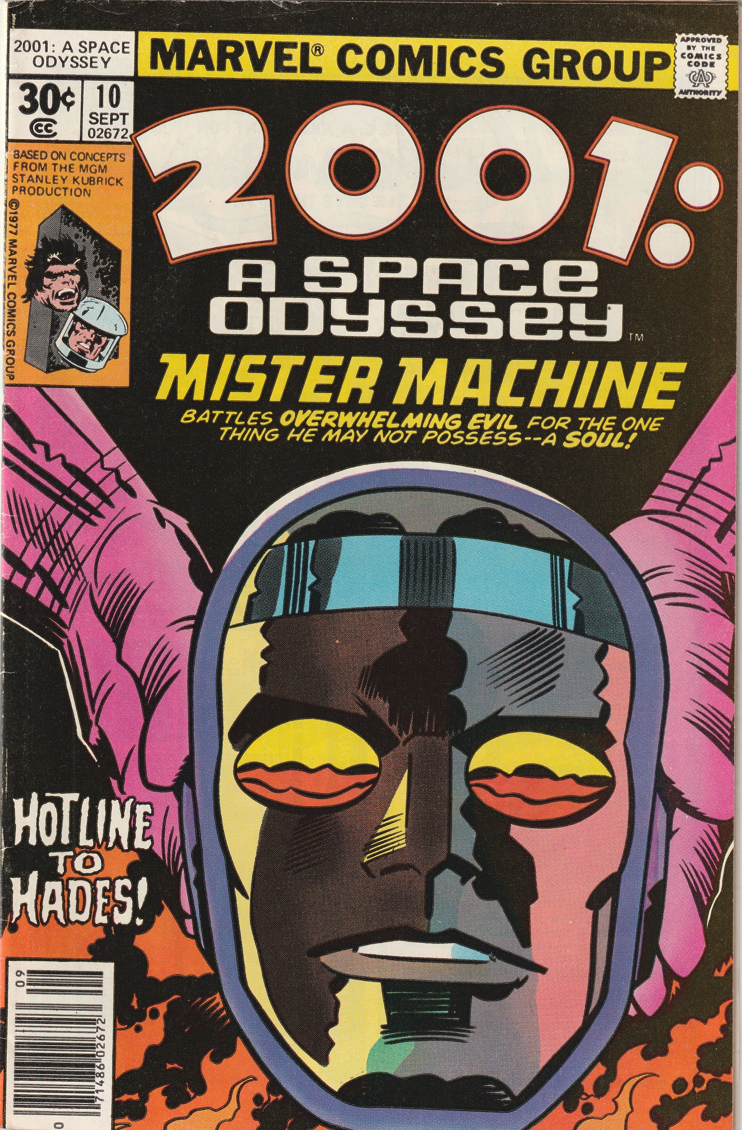 2001: A Space Odyssey #10 (1977)