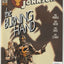 Lobster Johnson: The Burning Hand #2 (of 5, 2012)