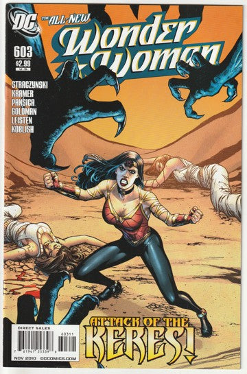 Wonder Woman #603 (2010) - J. Michael Straczynski