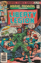 Marvel Premiere #30 (1976)