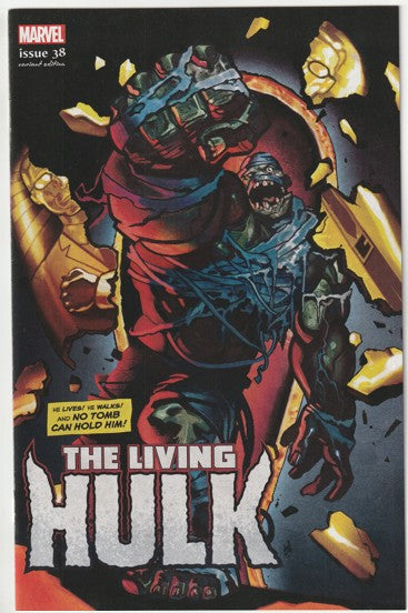 The Immortal Hulk #38, LGY #755 (2020) - Michael Del Mundo Living Hulk Horror Variant Cover