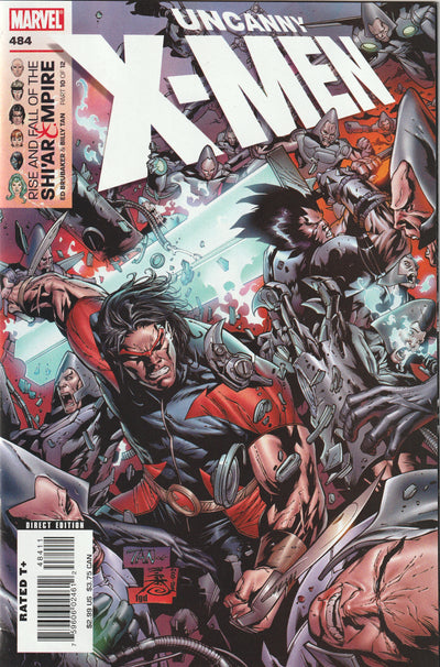 Uncanny X-Men #484 (2007)