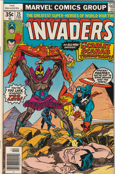 The Invaders #25 (1978)