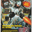 Action Comics #695 (1994) - Foil embossed cover