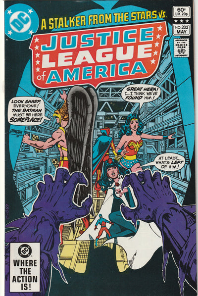 Justice League of America #202 (1982)