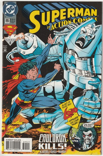 Action Comics #695 (1994)