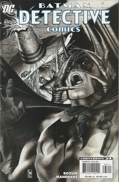 Detective Comics #836 (2007)