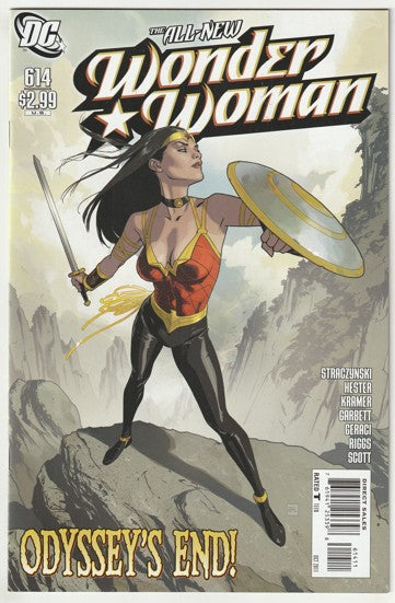 Wonder Woman #614 (2011) - J. Michael Straczynski