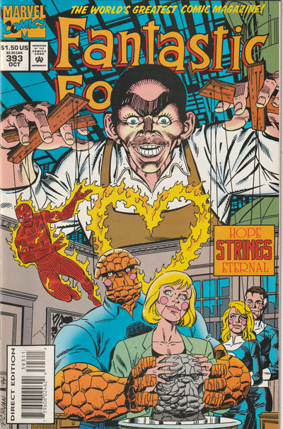 Fantastic Four #393 (1994)