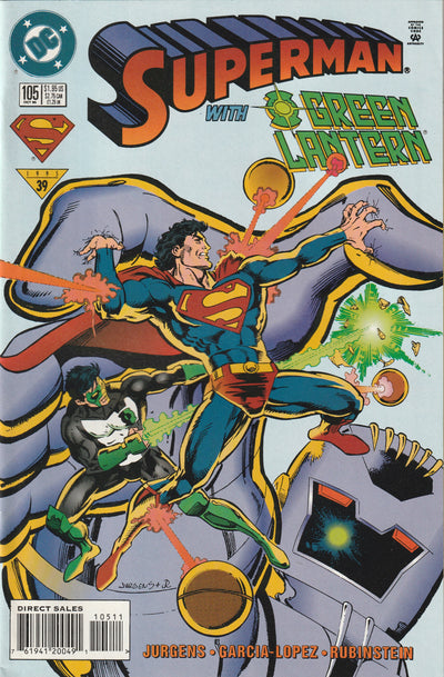 Superman #105 (Vol 2, 1995)