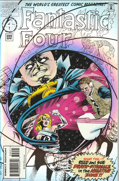 Fantastic Four #399 (1995) - Foil prismatic cover