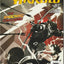 Green Arrow #57 (2006)