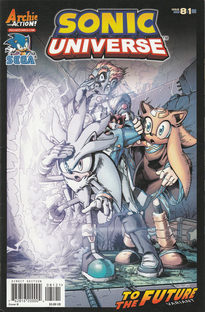 Sonic Universe #81 (2015)