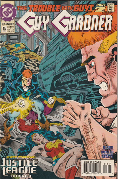Guy Gardner #15 (1993)
