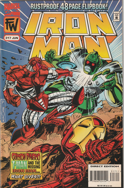 Iron Man #317 (1995) - Flipbook