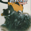 Ghost Rider 2099 #22 (1996) - Ashley Wood cover/art