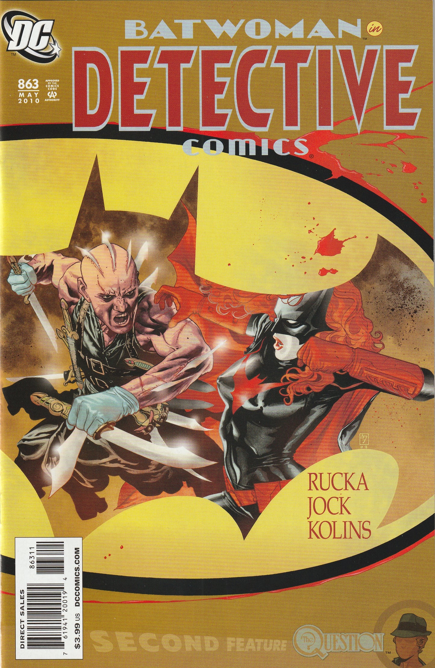 Detective Comics #863 (2010)