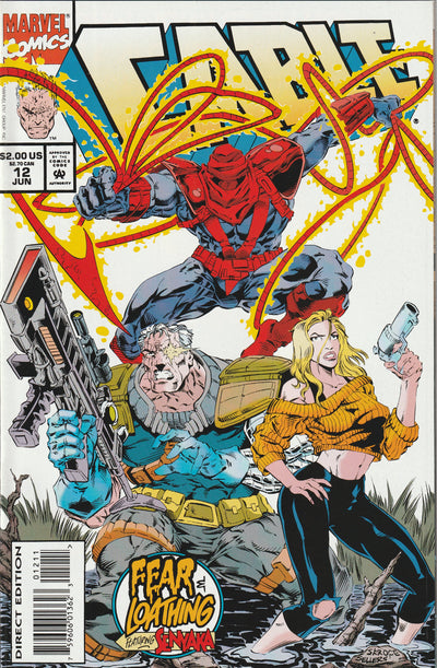 Cable #12 (1994)