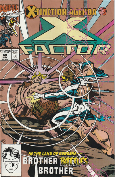 X-Factor #60 (1990) - 2nd print copper cover