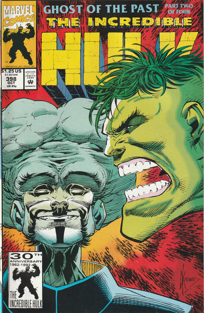 Incredible Hulk #398 (1992) - Ghost of the Past, Death of Marlo Chandler (Earth-616)
