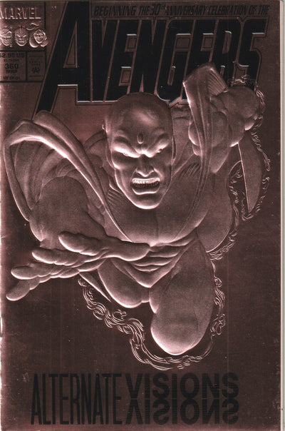 Avengers #360 (1993) - Copper foil embossed cover