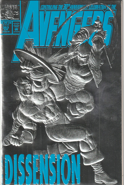 Avengers #363 (1993) - Silver foil embossed cover