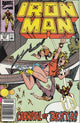 Iron Man #253 (1990)