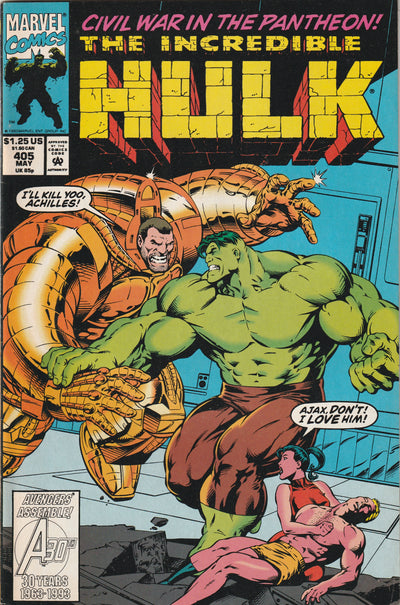 Incredible Hulk #405 (1993)