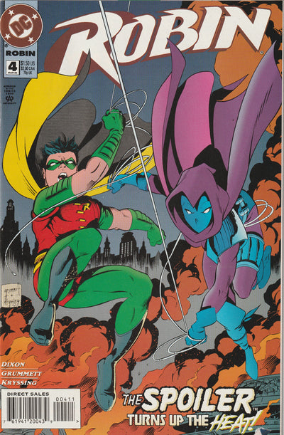 Robin #4 (1994)