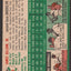 1954 Topps Baseball - #35 Junior (James) Gilliam - Brooklyn Dodgers
