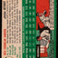 1954 Topps Baseball - #44 Ned Garver - Detroit Tigers