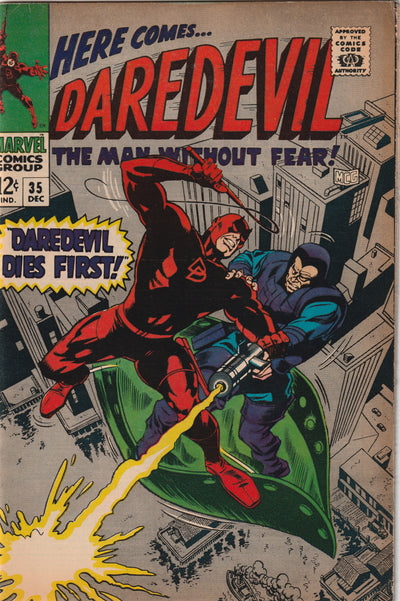 Daredevil #35 (1967) - Daredevil vs the Trapster