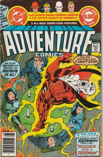 Adventure Comics #464 (1979) - 68 pages, wraparound cover