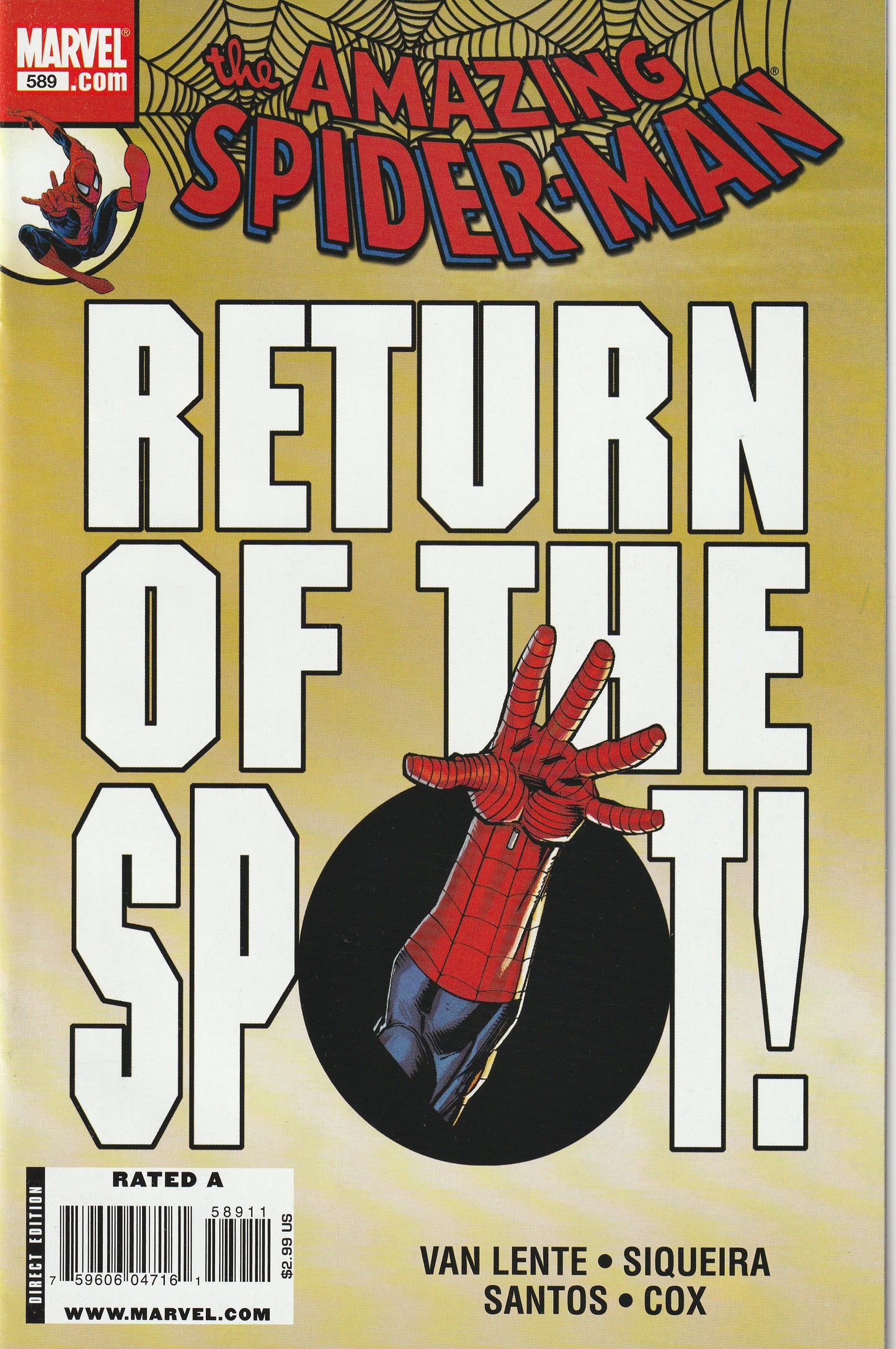 Amazing Spider-Man #589 (2009)