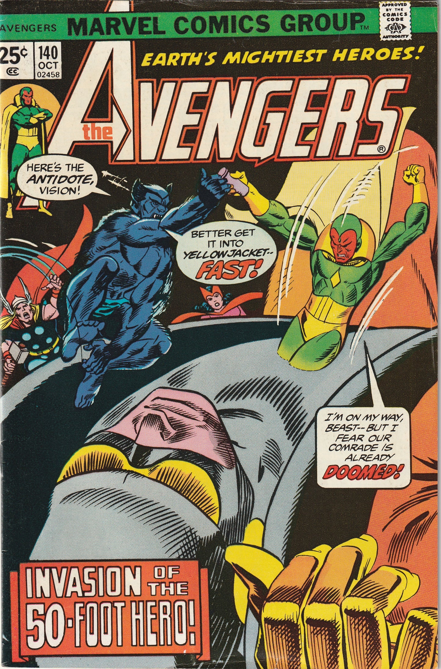 Avengers #140 (1975)