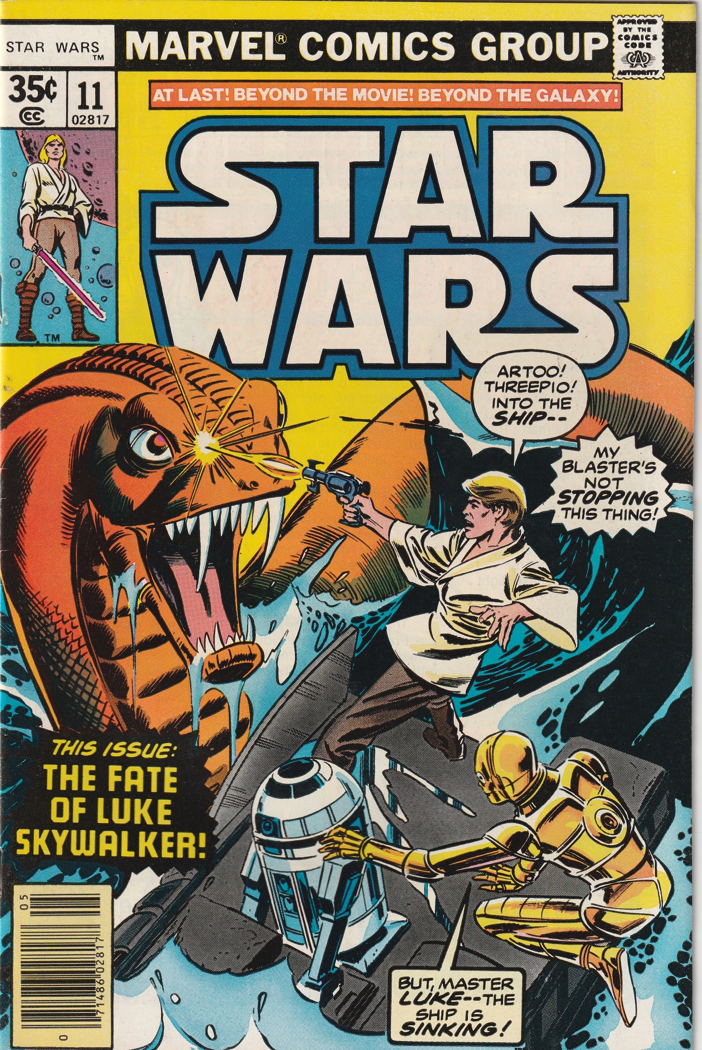 Star Wars #11 (1978)