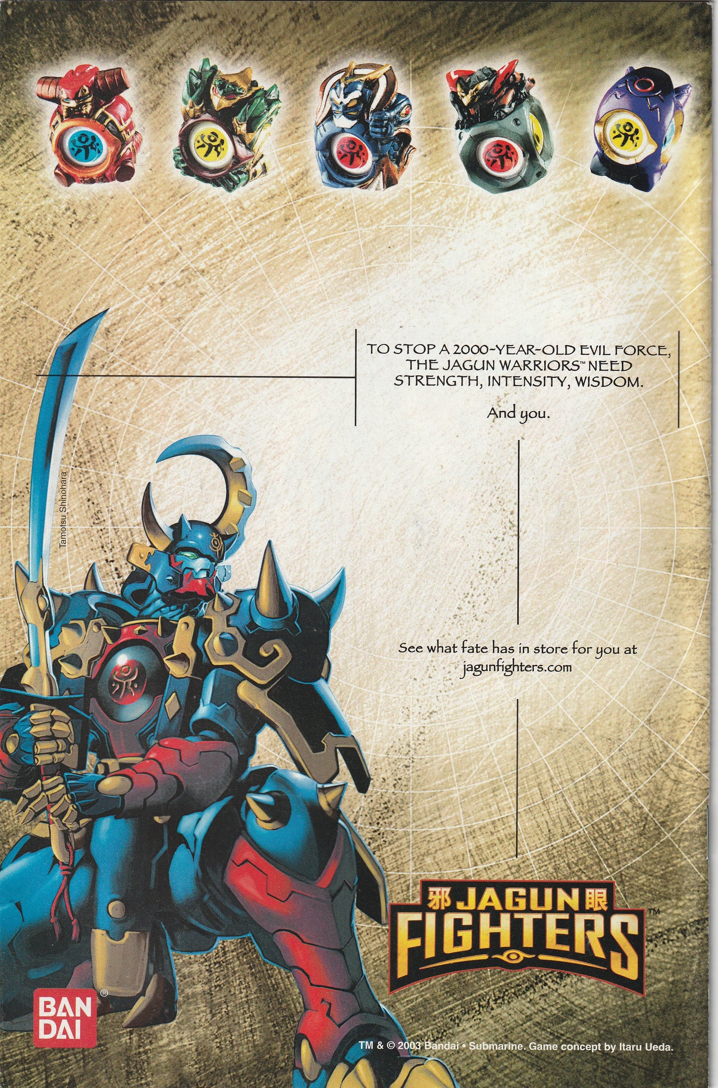 Thanos #2 (2004)