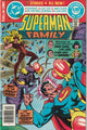 Superman Family #213 (1981)  Giant