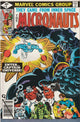 Micronauts #8 (1979) - 1st Appearance Captain Universe