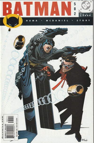 Batman #582 (2000)