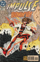 Impulse #2 (1995)