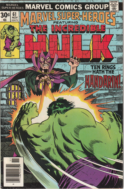 Marvel Super-Heroes #61 (1976) - Reprints Incredible Hulk 107